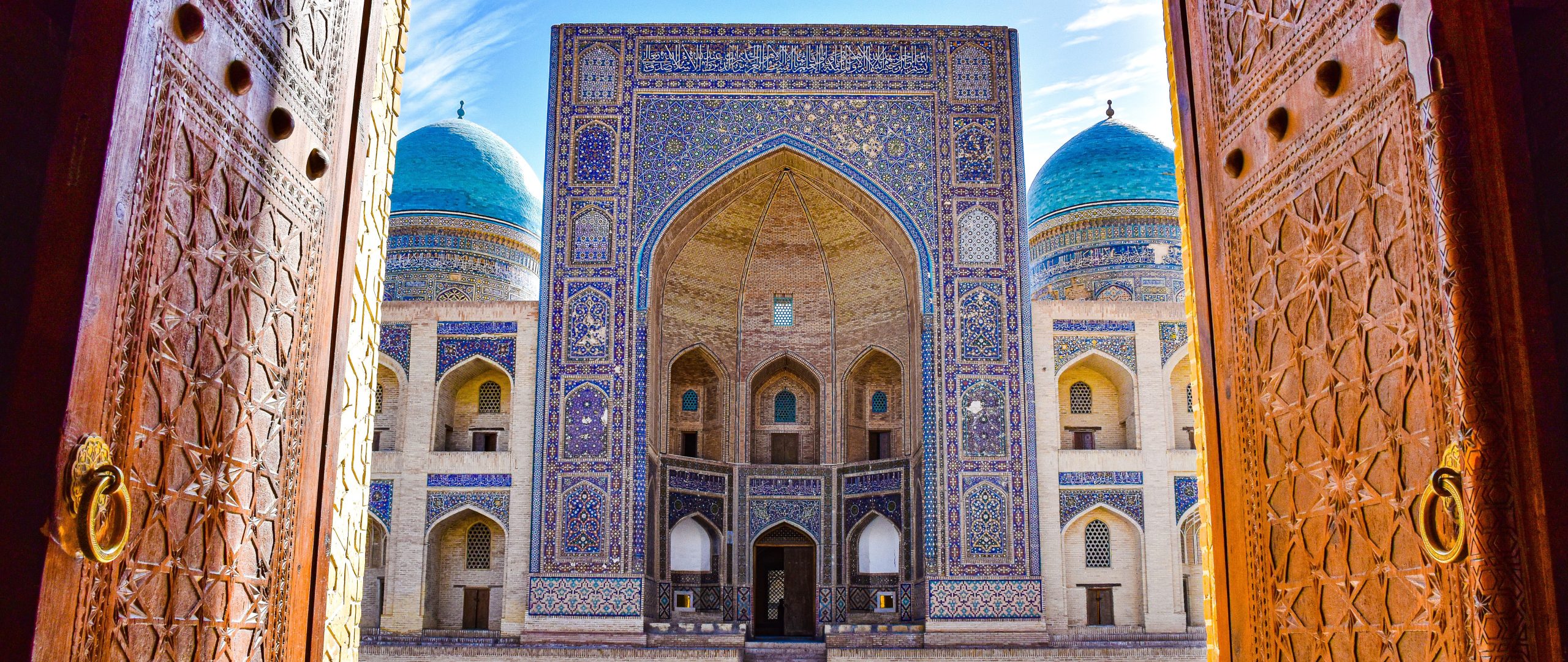 Photo of Ulugh beg Madrasah