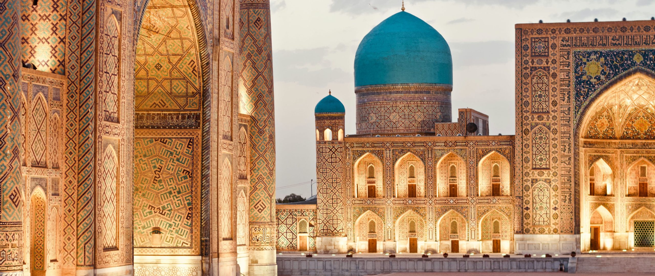 Photo of Registan Square